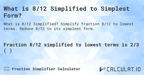 What is 8/12 Simplified to Simplest Form? - Calculatio