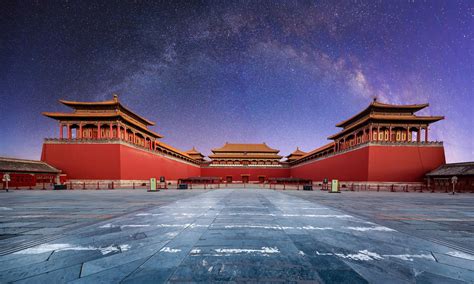 China's Forbidden City celebrates six centuries of history