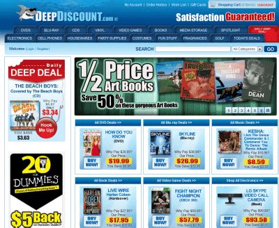 DeepDiscount.com Coupon Code