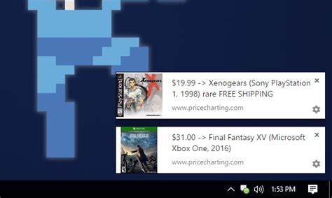 01/01/2017 - 02/01/2017