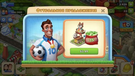 Pin by GAME DESIGN on Sale -offers | Game art, Game illustration, Game ...