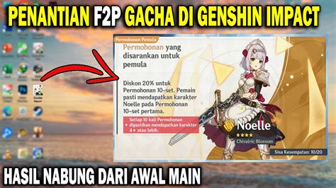 What red flags signal a predatory F2P gacha system?