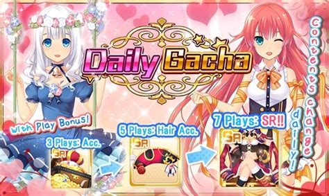 Daily Gacha Campaign 1 | Dream Girlfriend Wikia | Fandom