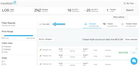 New Feature: Setting Up Price Alert