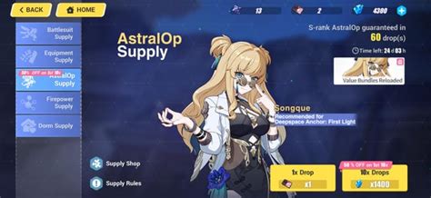 Returning player, where should I use the gacha currency? : r/honkaiimpact3