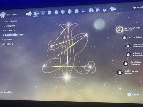 Banner Gacha Pulls | Megathread : r/ChioriMains