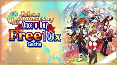 【12/7 Update】6th Anniversary Campaign Starts!｜Info｜Alchemia Story ...