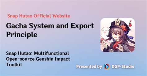 Gacha System and Export Principles | Snap Hutao