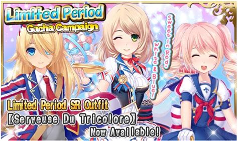 Limited Period Gacha Campaign 18 | Dream Girlfriend Wikia | Fandom ...