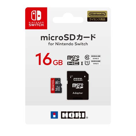 Amazon.com: Micro SD Card 16GB for Nintendo Switch [Nintendo Switch ...