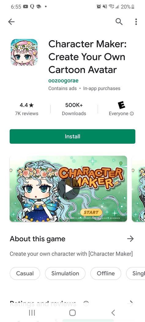 A rip off of Gacha : r/crappyoffbrands