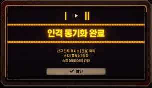 Gacha and monetization | Limbus Company | Prydwen Institute