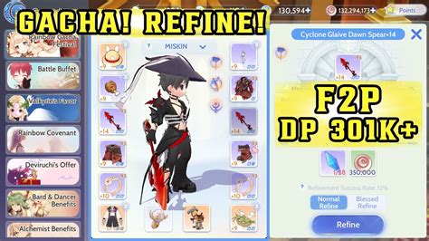 ROO - F2P DP 301K+ ,, GACHA REFINE MERDEKA! - YouTube