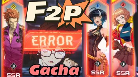 How can F2P players avoid gacha spending traps and maximize free resources?