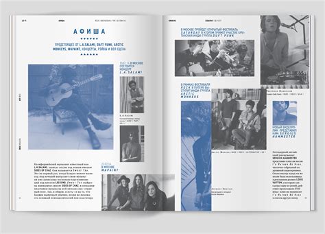 INDIE magazine on Behance