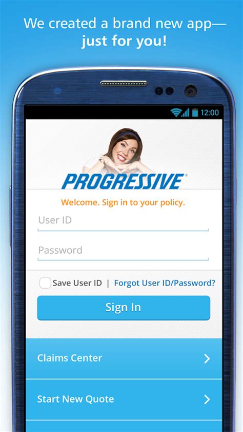 Progressive - Android Apps on Google Play