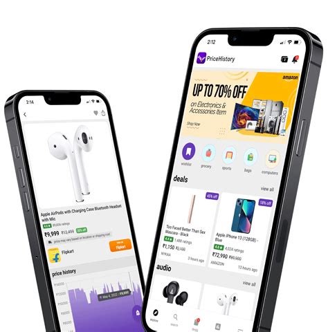 Features and Download - Price History