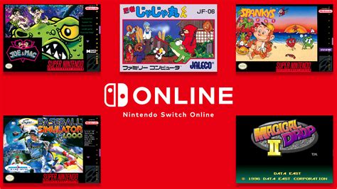 The classic game library reaches 100 + games for Nintendo Switch Online ...