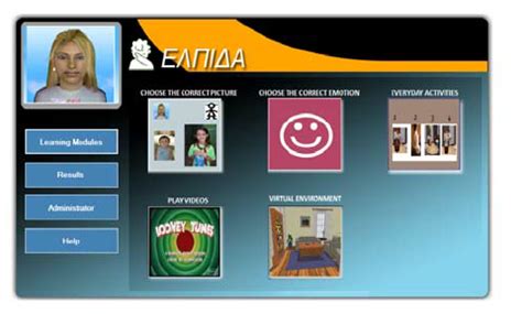 Prototype of a simple game interface (one module of the system ...