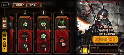 What F2P gacha strategies prevent overspending while maximizing value?