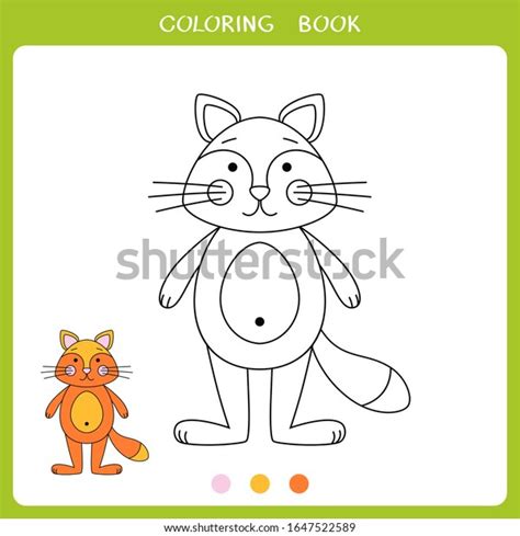 Simple Educational Game Kids Vector Illustration Stock Vector (Royalty ...