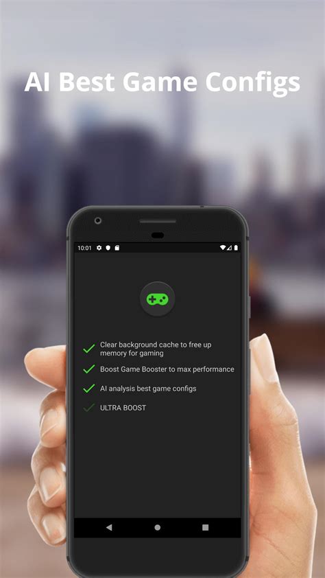 Game Booster APK for Android Download