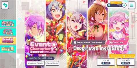 I hate it when I pulled an event gacha, the game launches a boosted ...