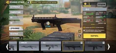 How to monetize your game - Everything you should know about game ...