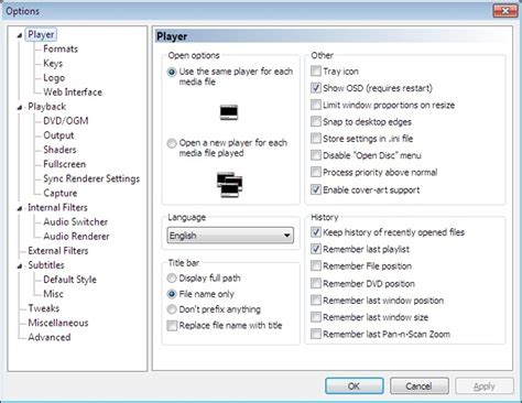 Media Player Classic - Descargar