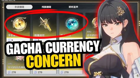 My Concern With Gacha Currency In Wuthering Waves - YouTube