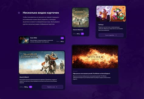 GAME STORE | WEBSITE DESIGN CONCEPT on Behance