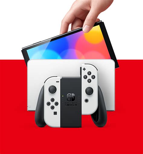 Nintendo Switch | Nintendo