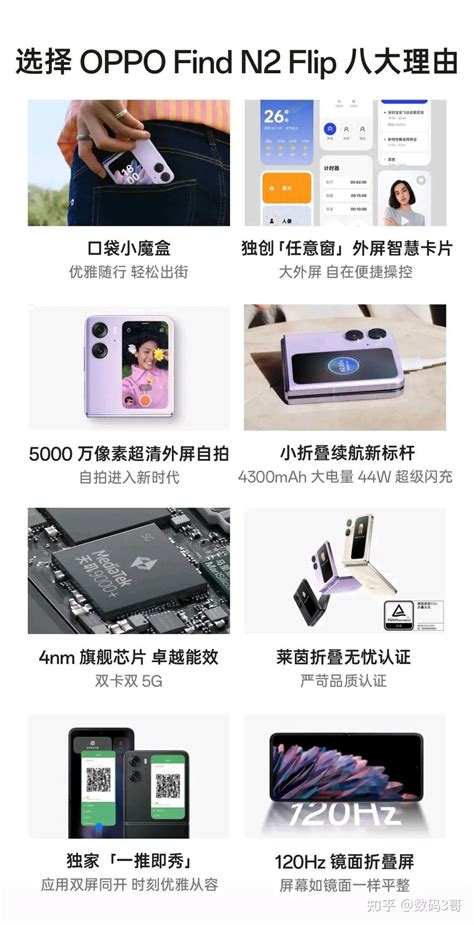 How to find F2P gacha games offering fair value & respecting player time?