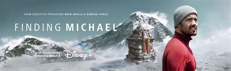 Finding Michael - Territory Studio