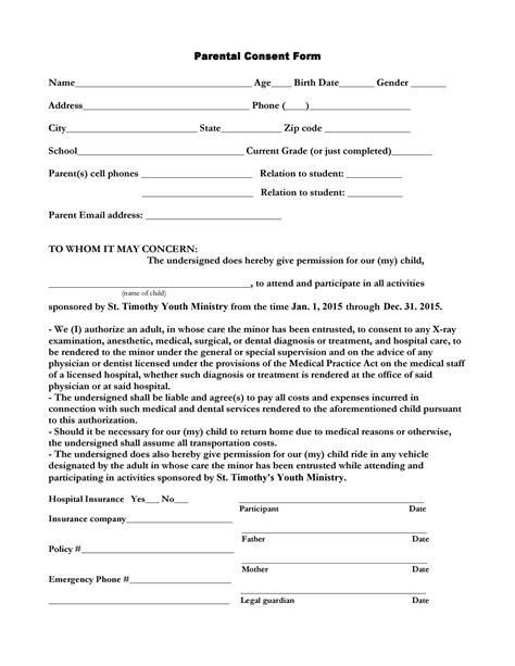 Parental Consent Letter Template