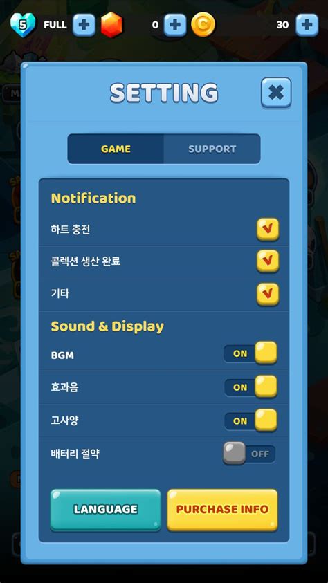 Pin on [game ui] interface