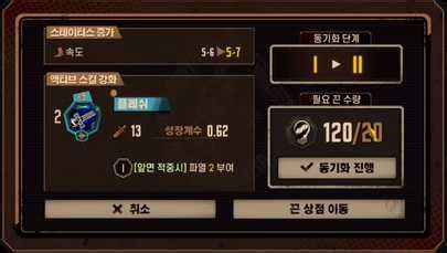 What F2P Gacha red flags indicate predatory monetization?