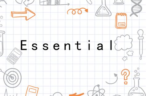 Essential - 搜狗百科