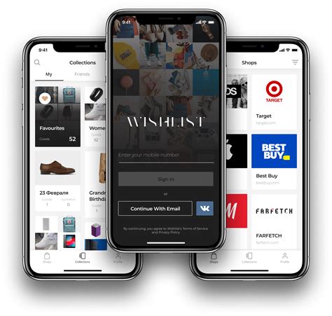 Wishlist App Development | Purrweb