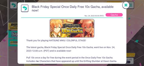 [EN] Daily free gacha pulls until Nov. 27th 11:59PM PST : r/ProjectSekai