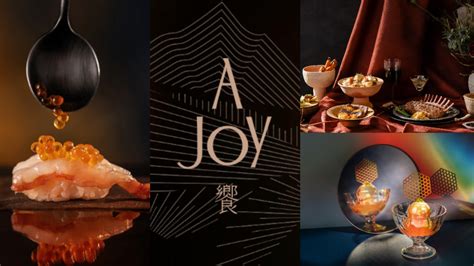 最奢華Buffet！「饗A Joy」8大美食區＆用餐空間亮點，午晚餐價格一次看