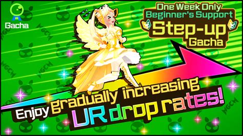 Gacha: Beginner's Support Step-up Gacha | MAGICAMI Wiki | Fandom