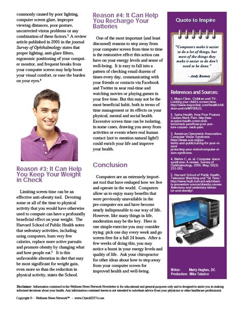 4 Reasons to Take a Break from Your Computer Screen – Petchauer ...