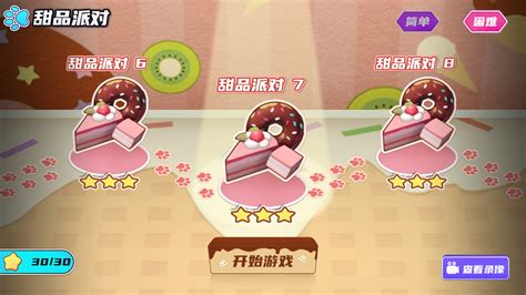 Gacha Party on Steam