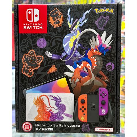 Smart Game Shop 泡泡龍